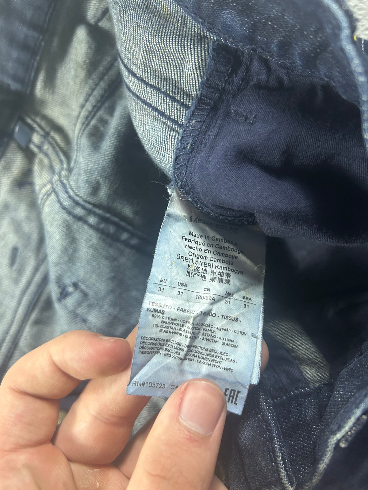 Giorgio Armani Jeans Big Print men